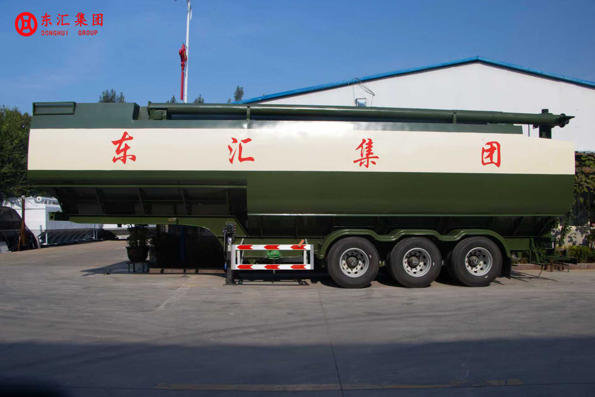 东汇半挂饲料运输车